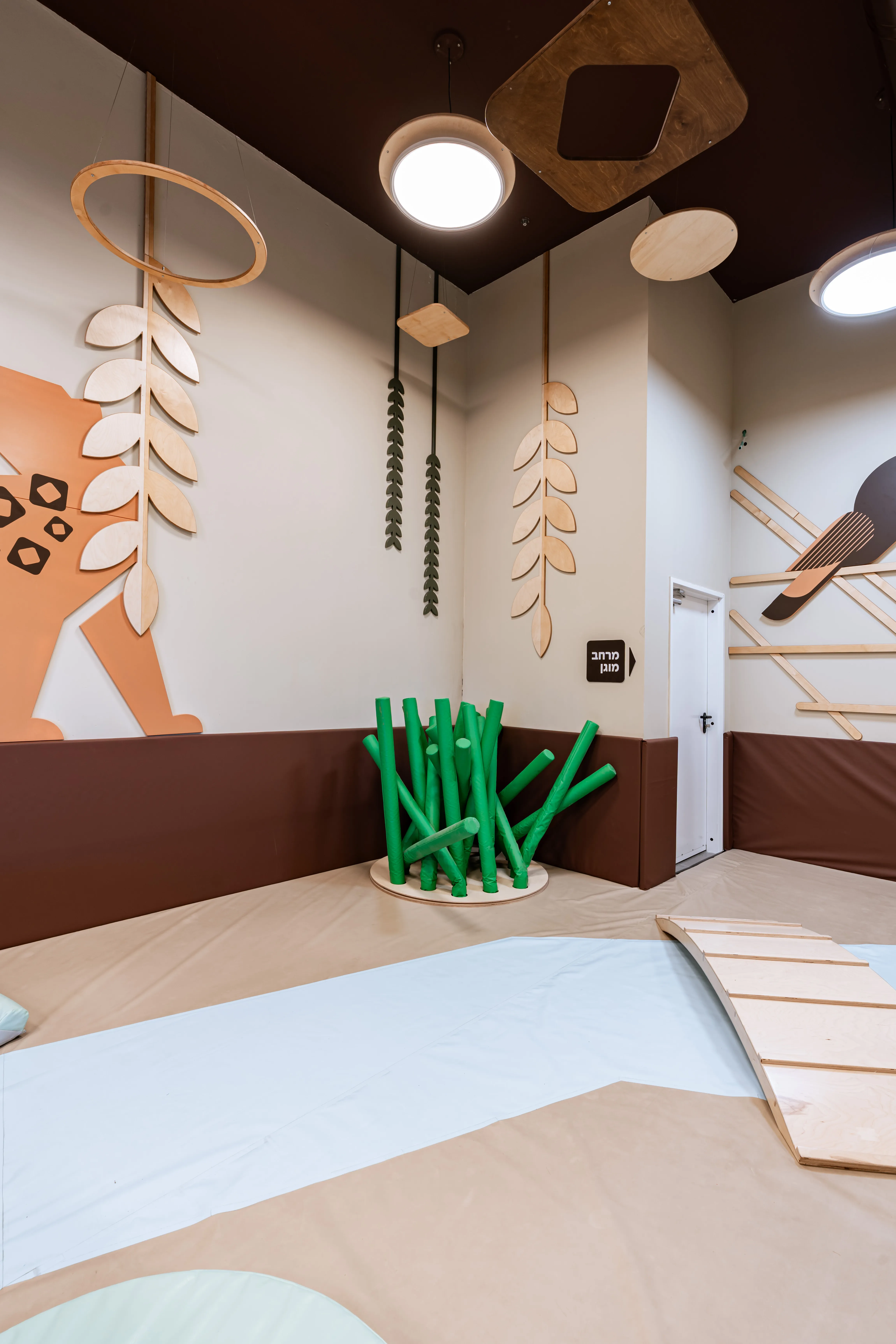 יצירה והנאה